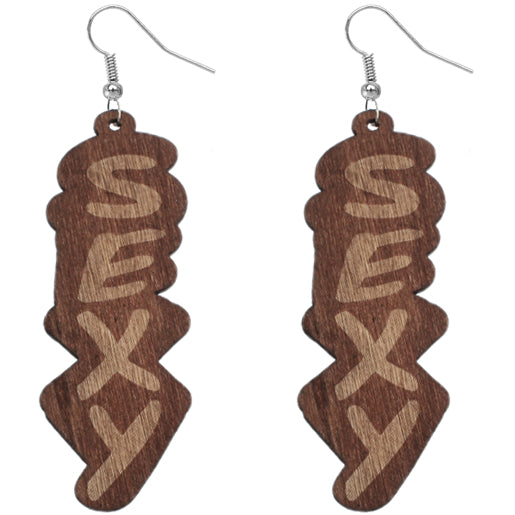Brown Wooden Sexy Word Letter Earrings