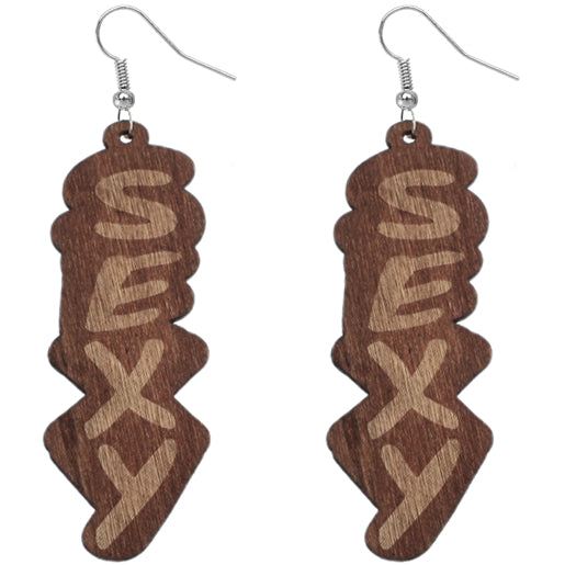 Brown Wooden Sexy Word Letter Earrings